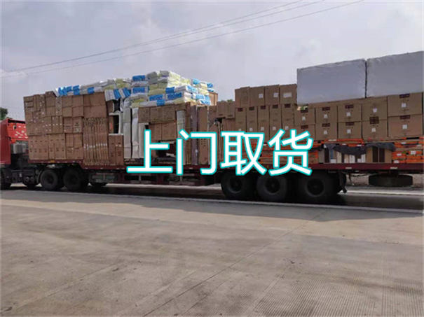 石河子到正定物流几天到