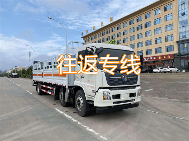 石河子到杂多物流几天能到